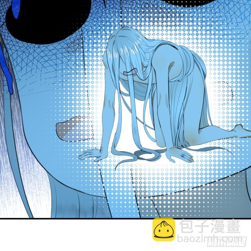 煉氣練了三千年 - 126回 我有真元啦！(2/2) - 5