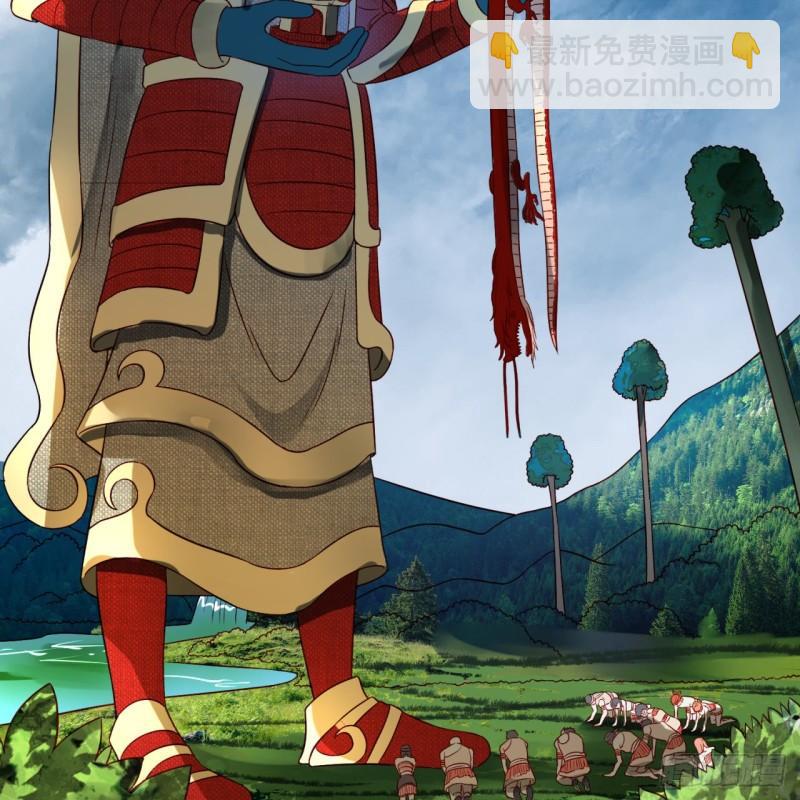 煉氣練了三千年 - 128回 姜蘭(1/2) - 5