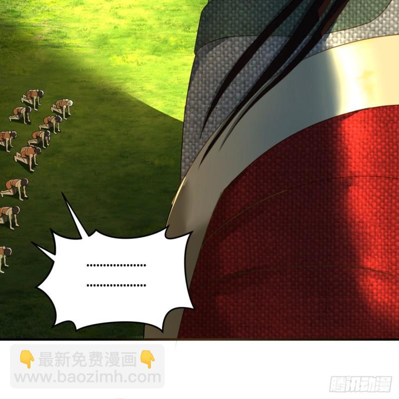 煉氣練了三千年 - 128回 姜蘭(1/2) - 4