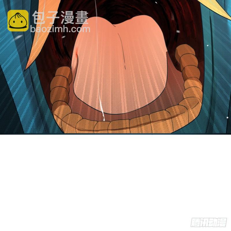 煉氣練了三千年 - 128回 姜蘭(1/2) - 3