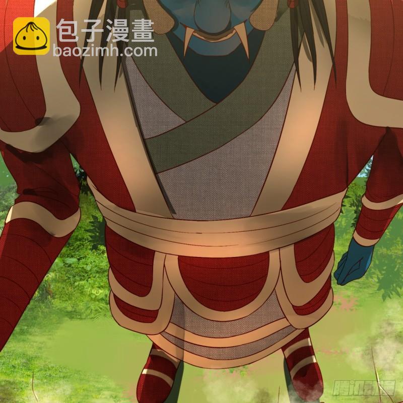 煉氣練了三千年 - 128回 姜蘭(1/2) - 5