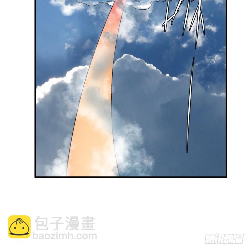 煉氣練了三千年 - 128回 姜蘭(2/2) - 7