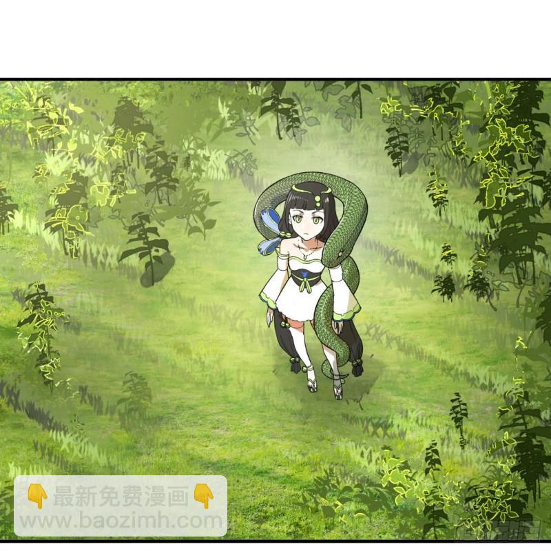 煉氣練了三千年 - 128回 姜蘭(2/2) - 1