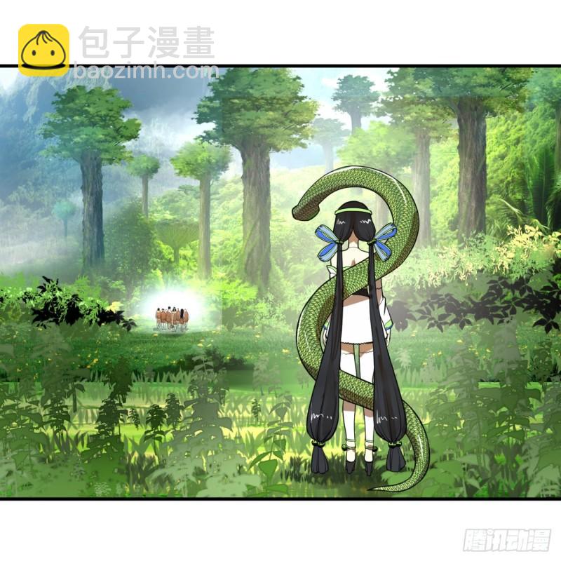 煉氣練了三千年 - 128回 姜蘭(2/2) - 1