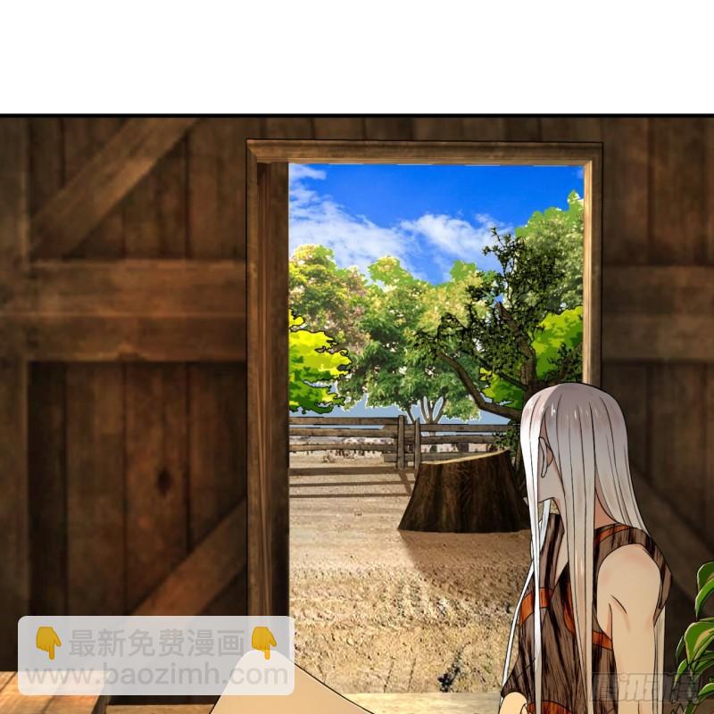 煉氣練了三千年 - 130回 你會飛嗎(1/2) - 4