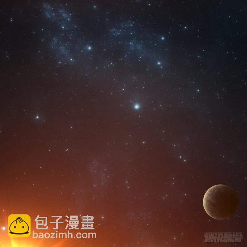 煉氣練了三千年 - 130回 你會飛嗎(1/2) - 7