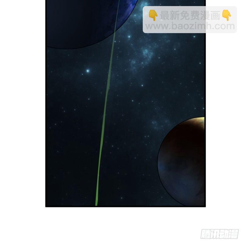 煉氣練了三千年 - 130回 你會飛嗎(2/2) - 1