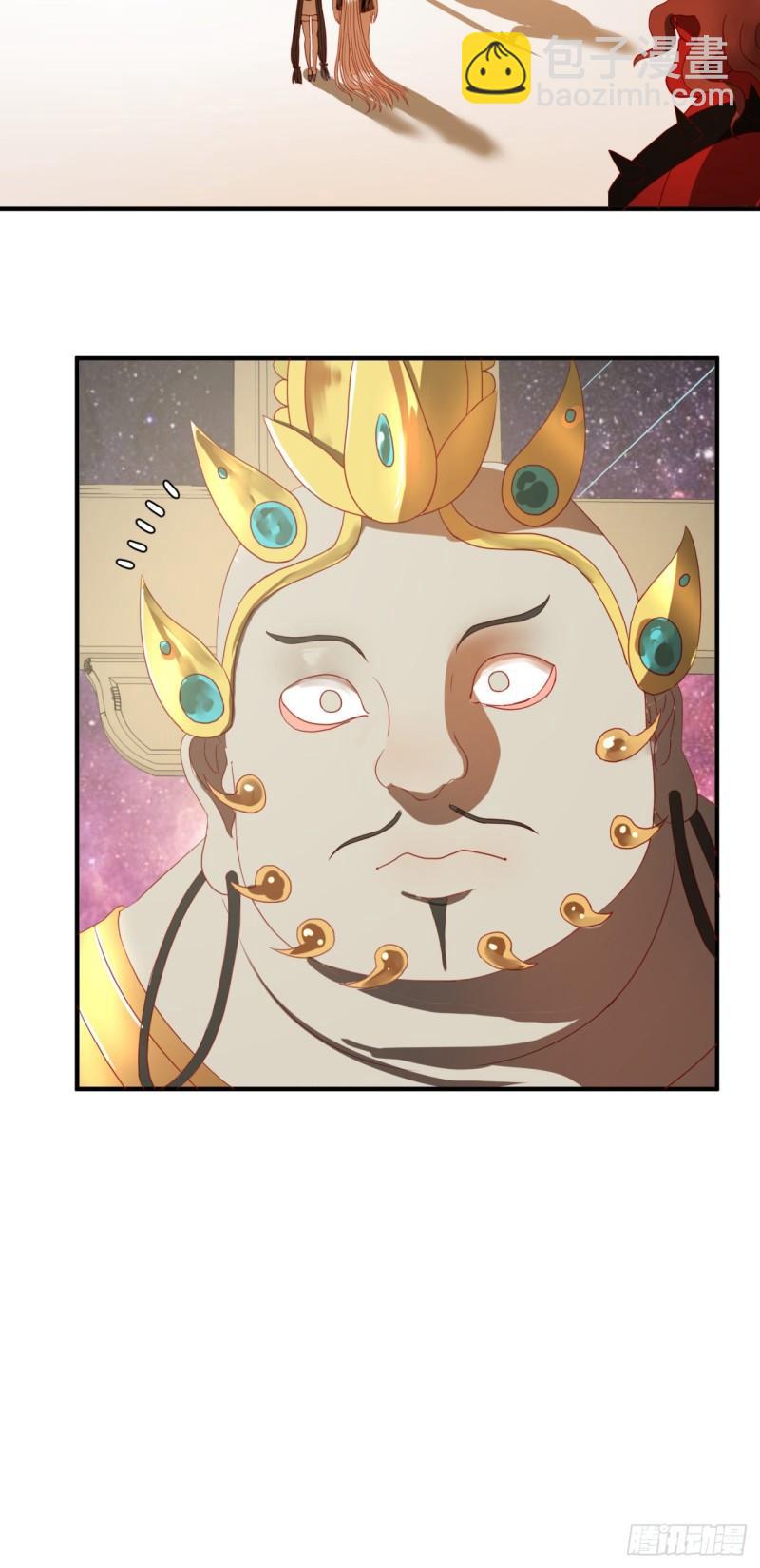 煉氣練了三千年 - 130回 你會飛嗎(2/2) - 4