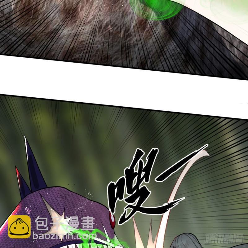 煉氣練了三千年 - 132回 我有一個夢想(1/2) - 8