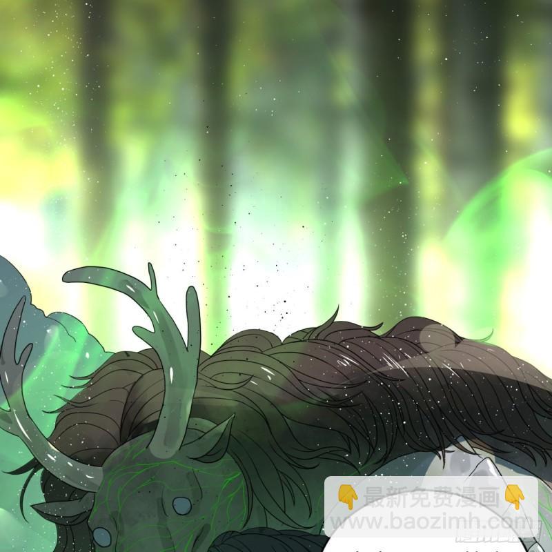 煉氣練了三千年 - 132回 我有一個夢想(1/2) - 4