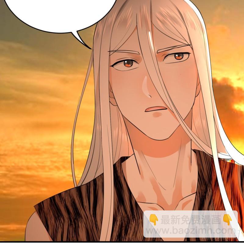 煉氣練了三千年 - 134回 太弱智了我要死了(1/2) - 3