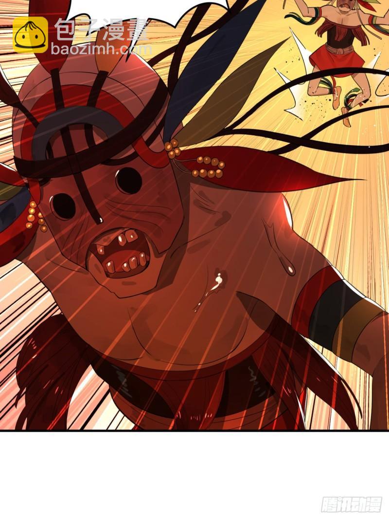 煉氣練了三千年 - 134回 太弱智了我要死了(1/2) - 4