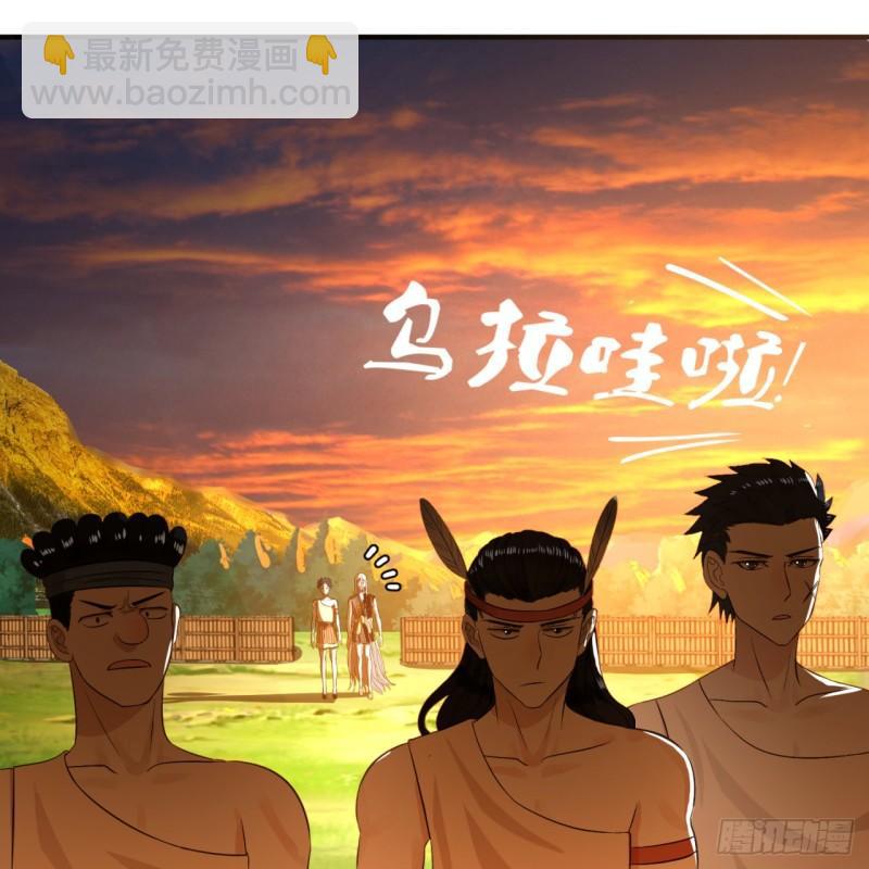 煉氣練了三千年 - 134回 太弱智了我要死了(1/2) - 4