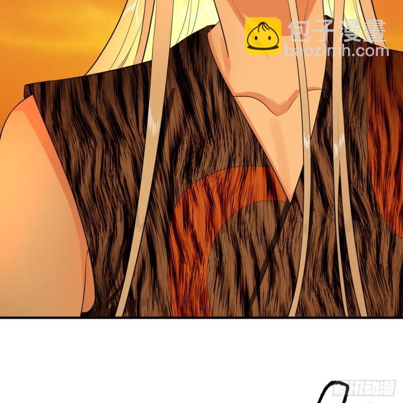 煉氣練了三千年 - 134回 太弱智了我要死了(1/2) - 5