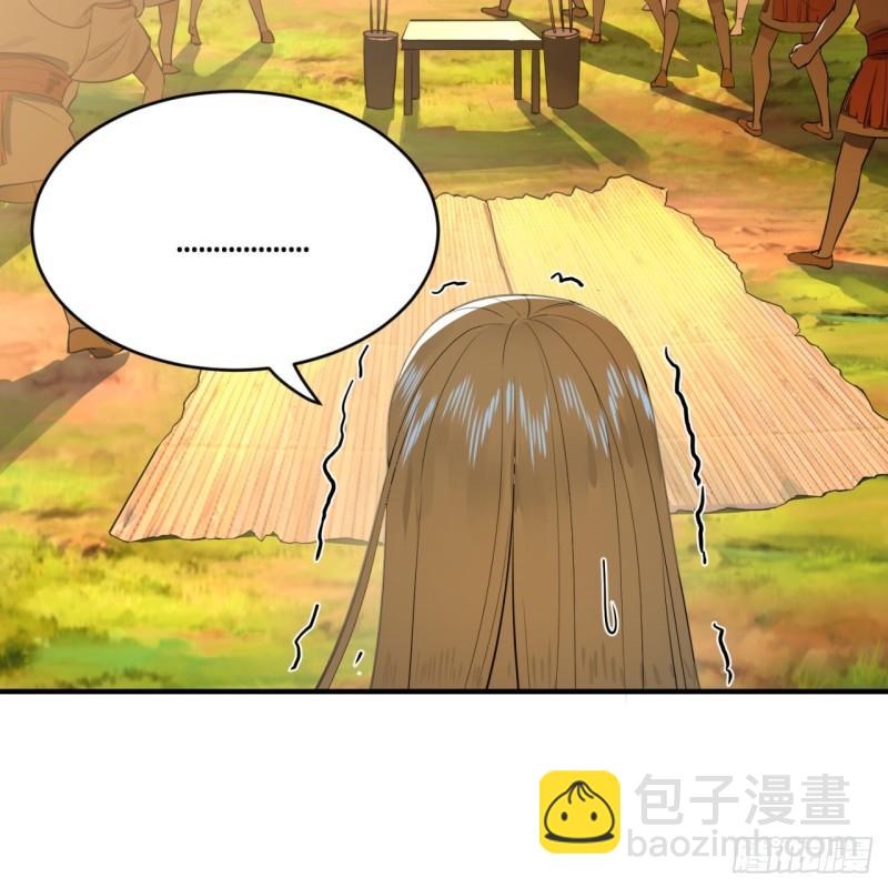 煉氣練了三千年 - 134回 太弱智了我要死了(2/2) - 5