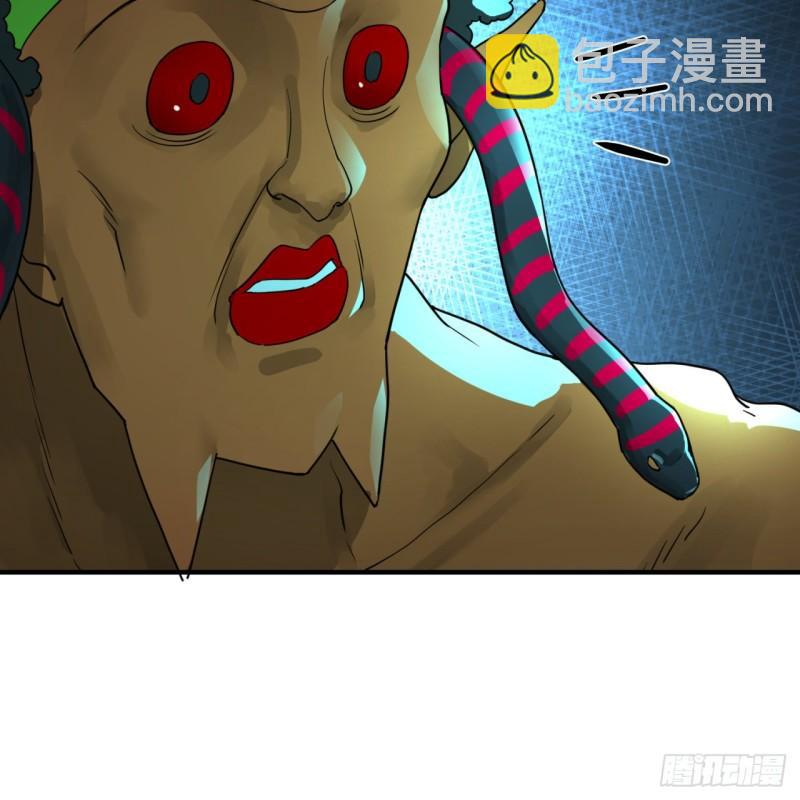 煉氣練了三千年 - 139回 公子獻頭(1/2) - 5