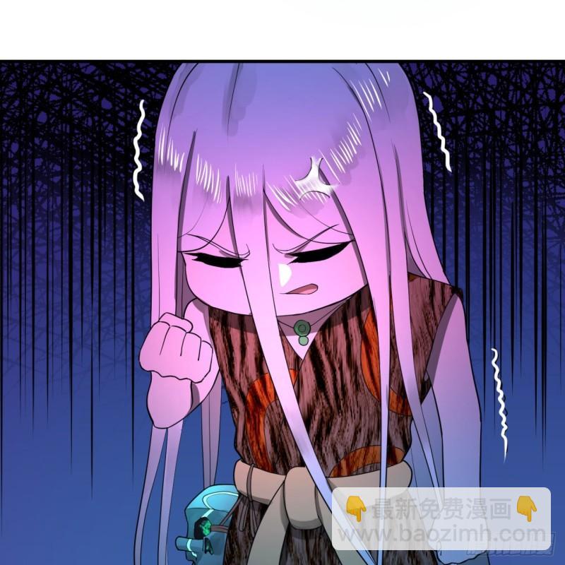 煉氣練了三千年 - 141回 我相信你了(2/2) - 1