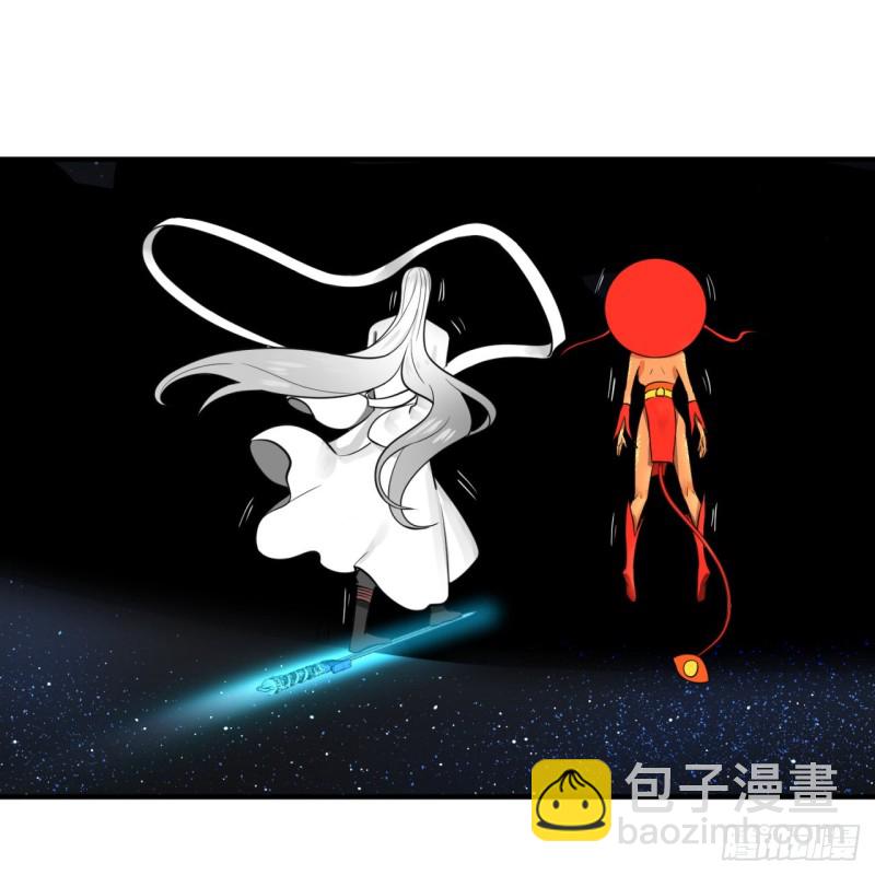 煉氣練了三千年 - 151回 歸墟(1/2) - 7