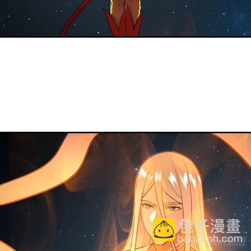 煉氣練了三千年 - 151回 歸墟(1/2) - 2