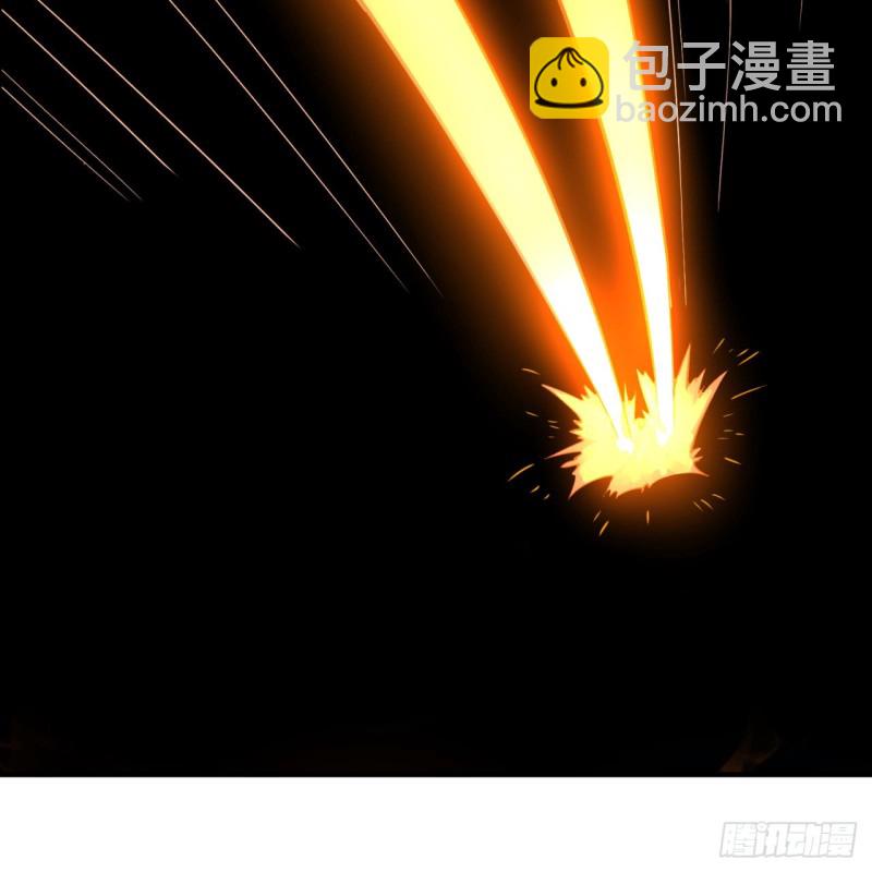 煉氣練了三千年 - 151回 歸墟(1/2) - 6