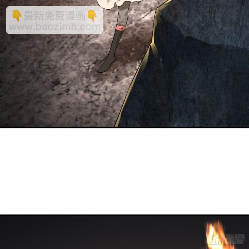 煉氣練了三千年 - 153回 初代天妒之死(1/3) - 2