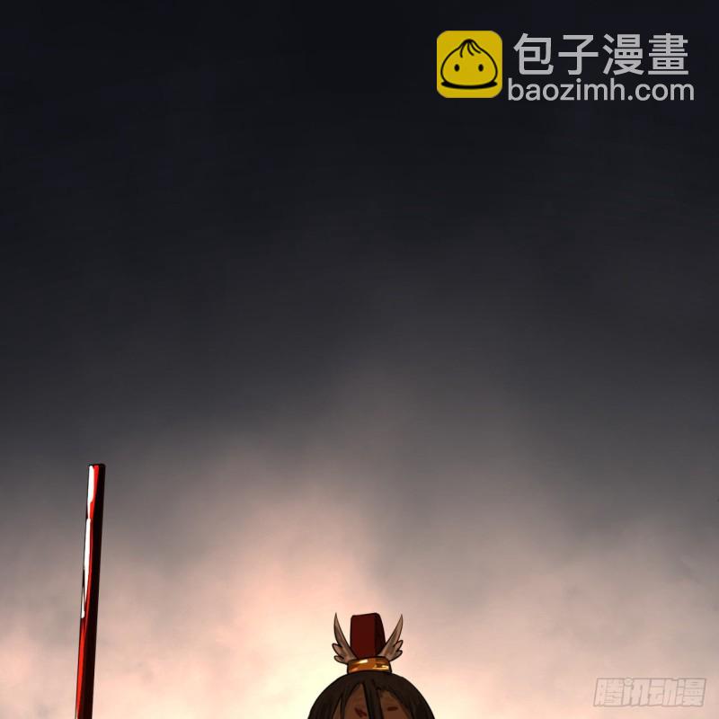 煉氣練了三千年 - 153回 初代天妒之死(1/3) - 6