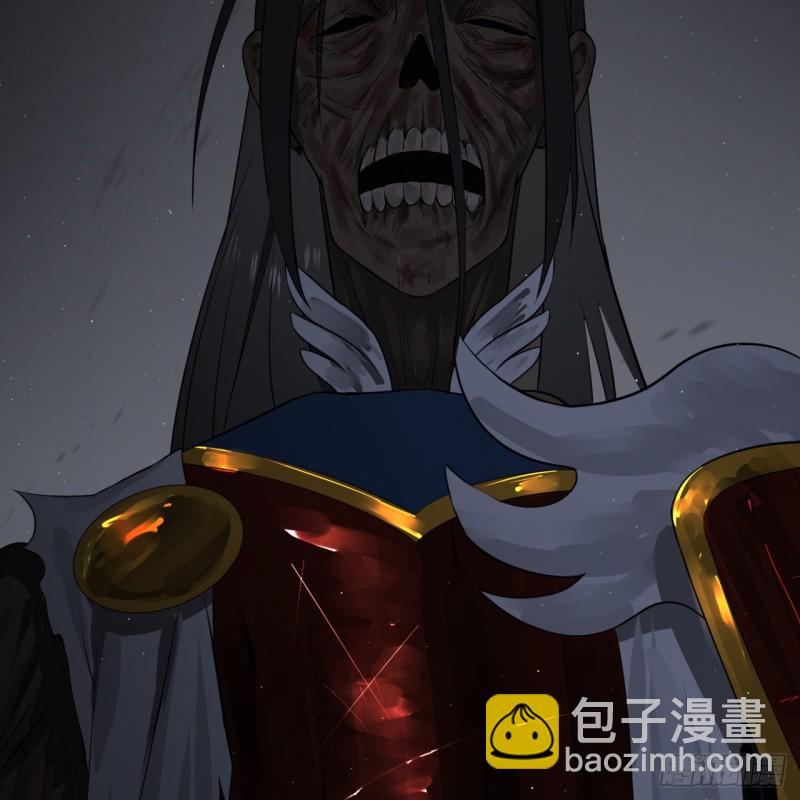 煉氣練了三千年 - 153回 初代天妒之死(1/3) - 4