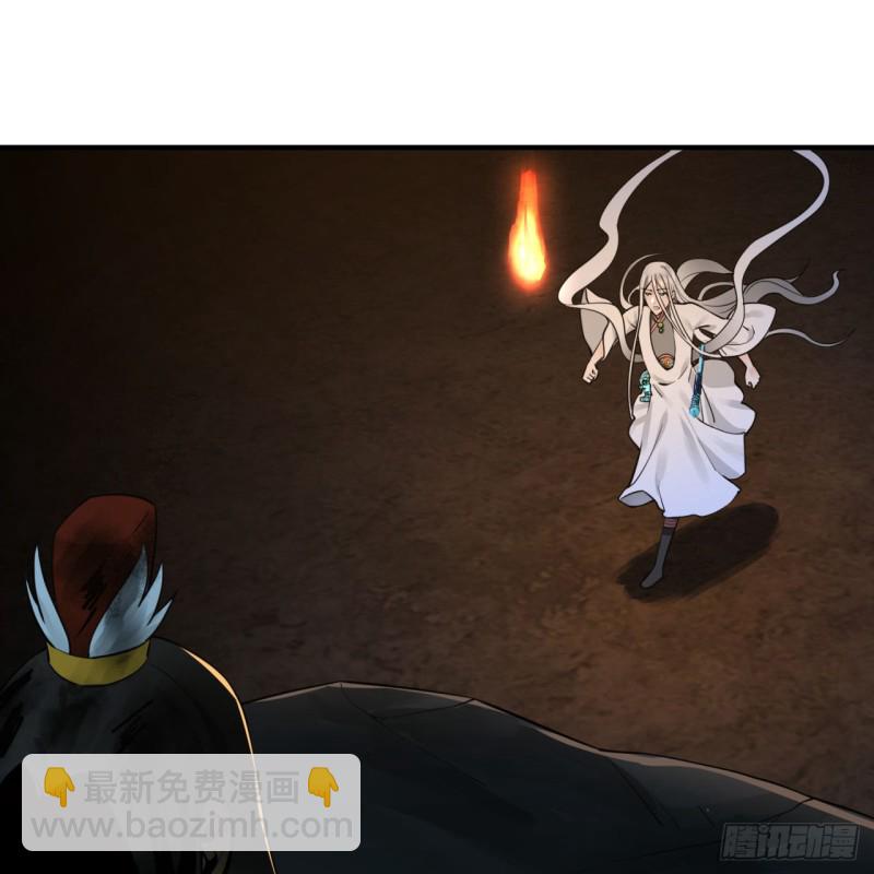 煉氣練了三千年 - 153回 初代天妒之死(1/3) - 3