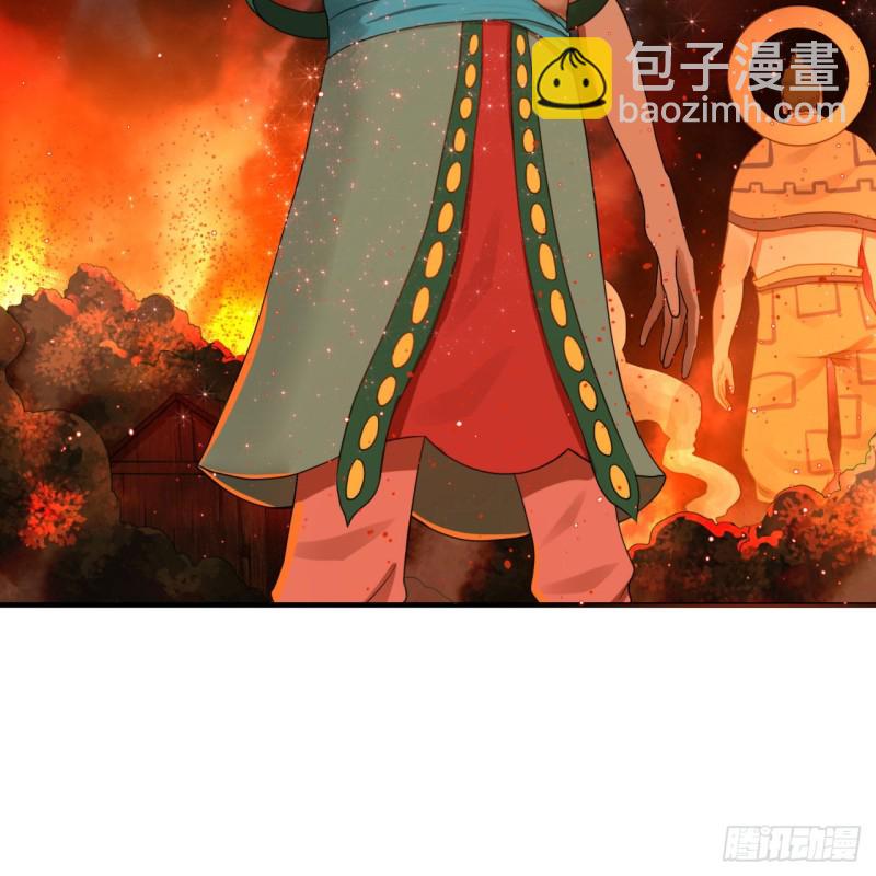 煉氣練了三千年 - 153回 初代天妒之死(2/3) - 3