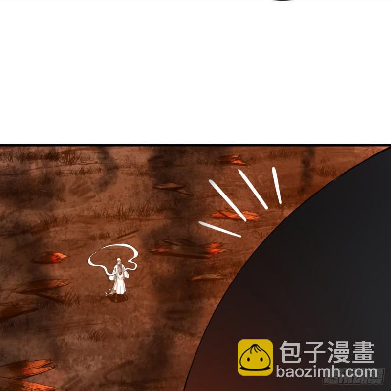 煉氣練了三千年 - 153回 初代天妒之死(2/3) - 7