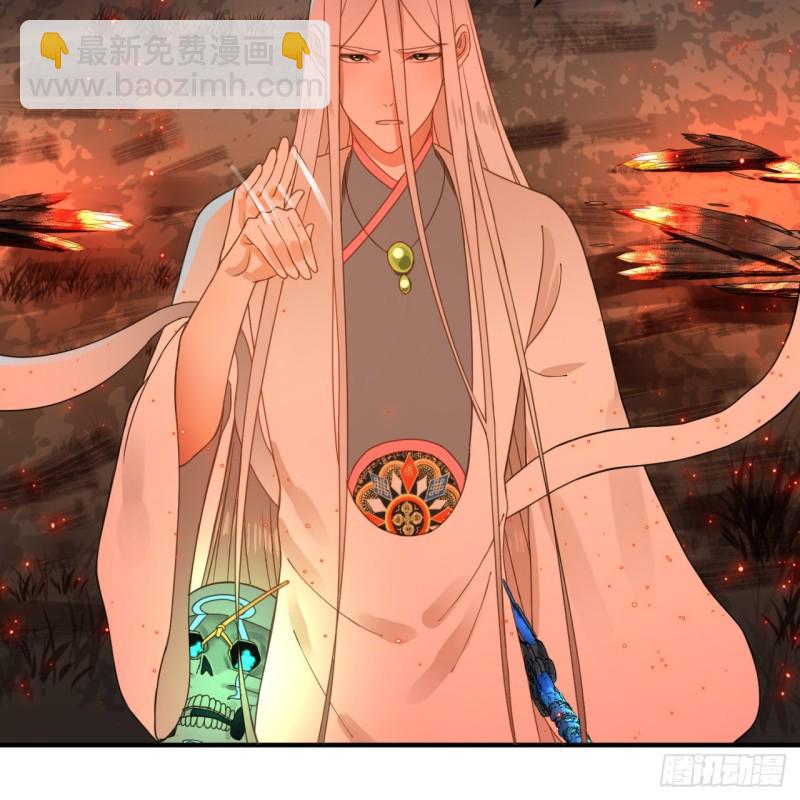 煉氣練了三千年 - 153回 初代天妒之死(2/3) - 4