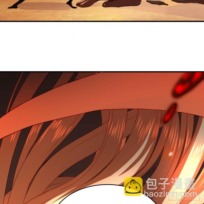 煉氣練了三千年 - 153回 初代天妒之死(2/3) - 5