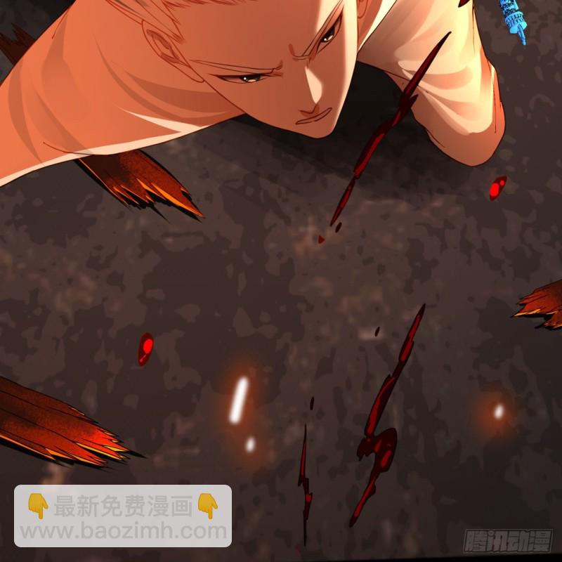 煉氣練了三千年 - 153回 初代天妒之死(2/3) - 7