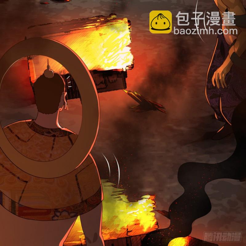 煉氣練了三千年 - 153回 初代天妒之死(2/3) - 1