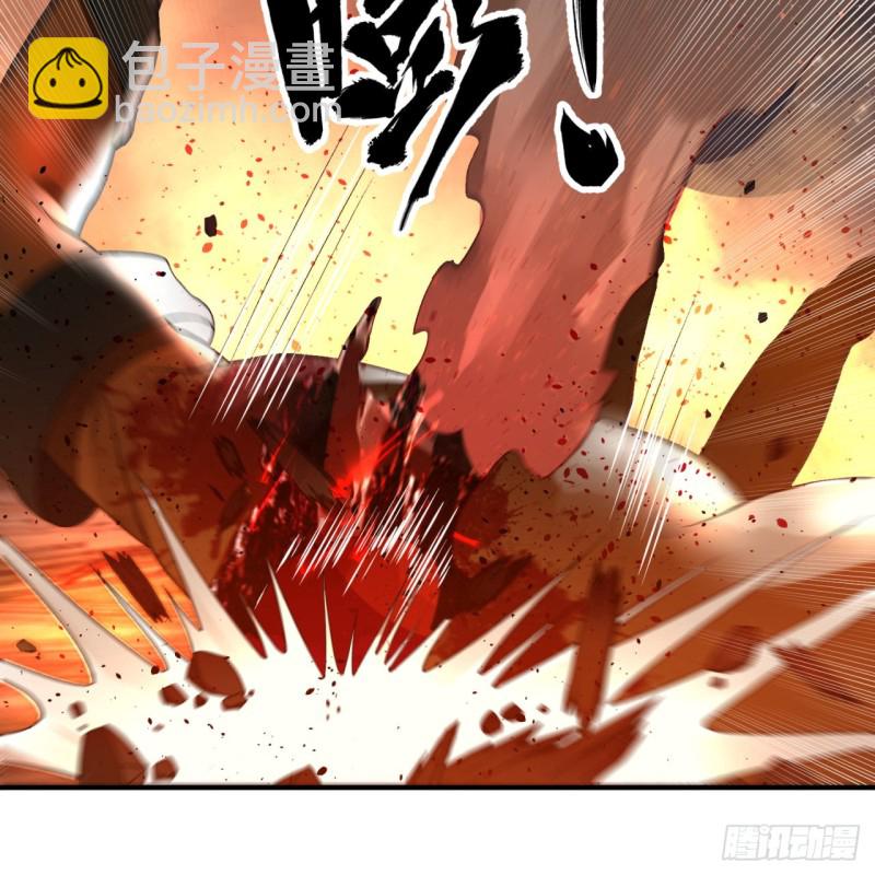 煉氣練了三千年 - 153回 初代天妒之死(2/3) - 2