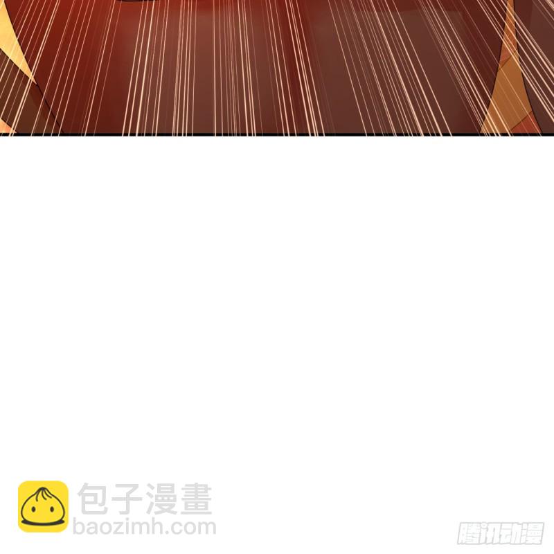 煉氣練了三千年 - 153回 初代天妒之死(2/3) - 5