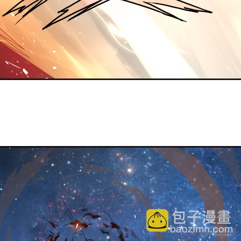 煉氣練了三千年 - 155回 我們夫妻可是兩情相悅(2/3) - 2