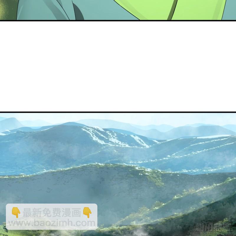 煉氣練了三千年 - 157回 一切有我(2/2) - 1