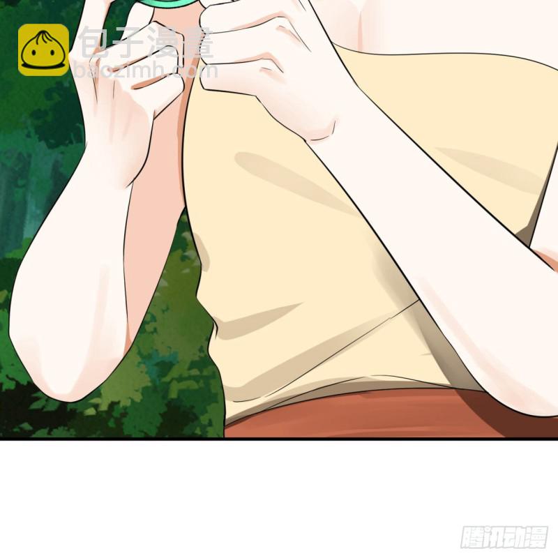 煉氣練了三千年 - 157回 一切有我(1/2) - 1