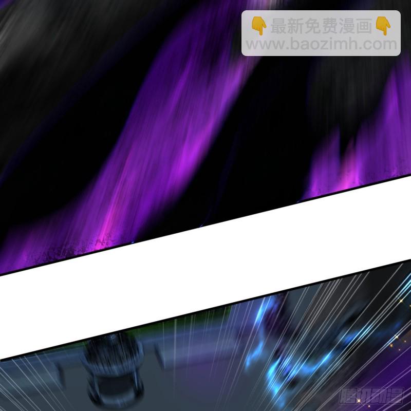 煉氣練了三千年 - 159回 你們差的太遠(1/2) - 3