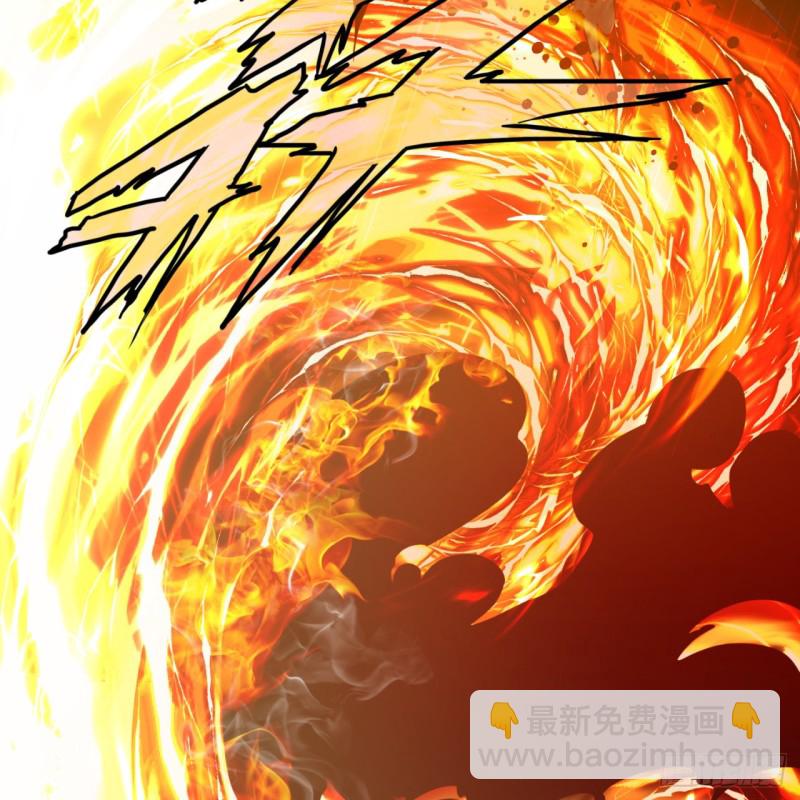 煉氣練了三千年 - 159回 你們差的太遠(1/2) - 1