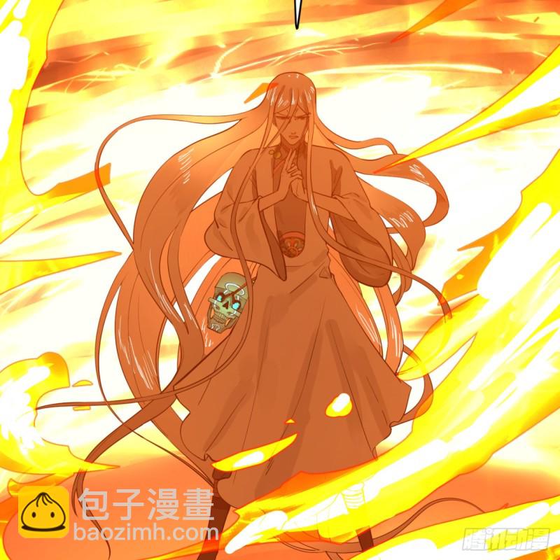 煉氣練了三千年 - 159回 你們差的太遠(1/2) - 7