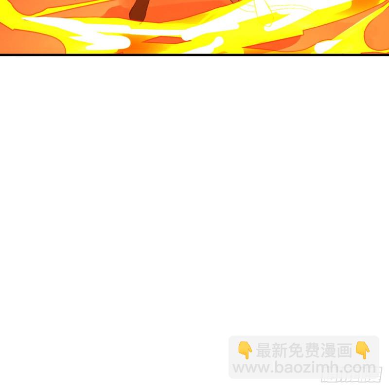 煉氣練了三千年 - 159回 你們差的太遠(1/2) - 8