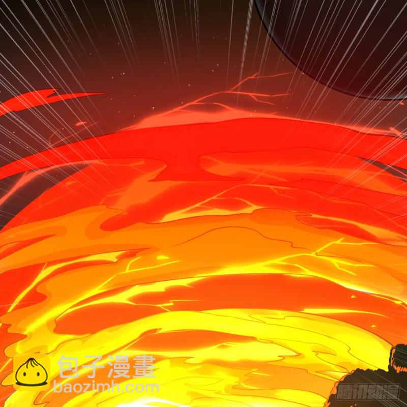 煉氣練了三千年 - 159回 你們差的太遠(1/2) - 3