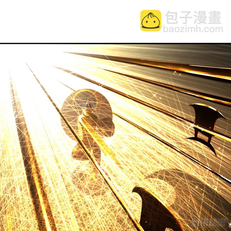 煉氣練了三千年 - 159回 你們差的太遠(1/2) - 7