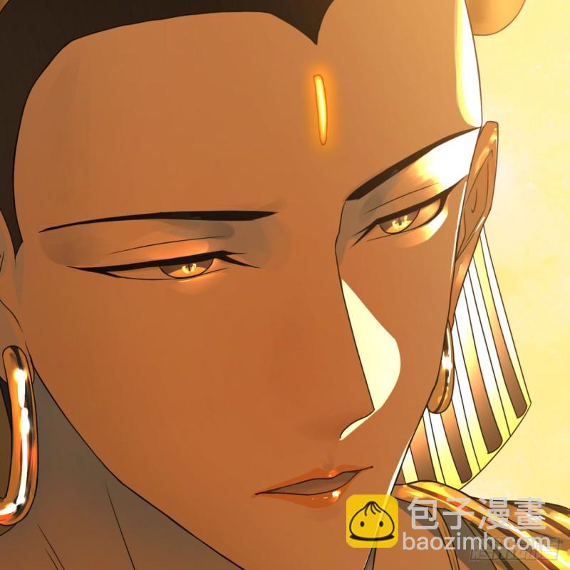 煉氣練了三千年 - 159回 你們差的太遠(2/2) - 3