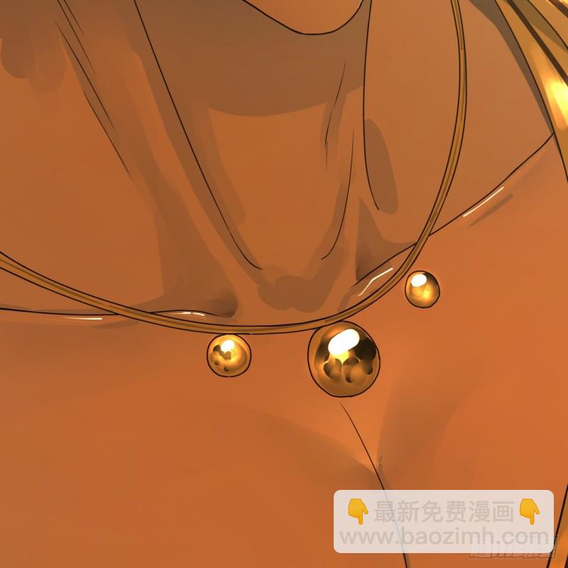 煉氣練了三千年 - 159回 你們差的太遠(2/2) - 4