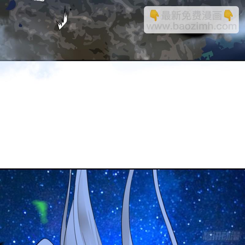 煉氣練了三千年 - 白秋然特別番外篇02(2/2) - 1