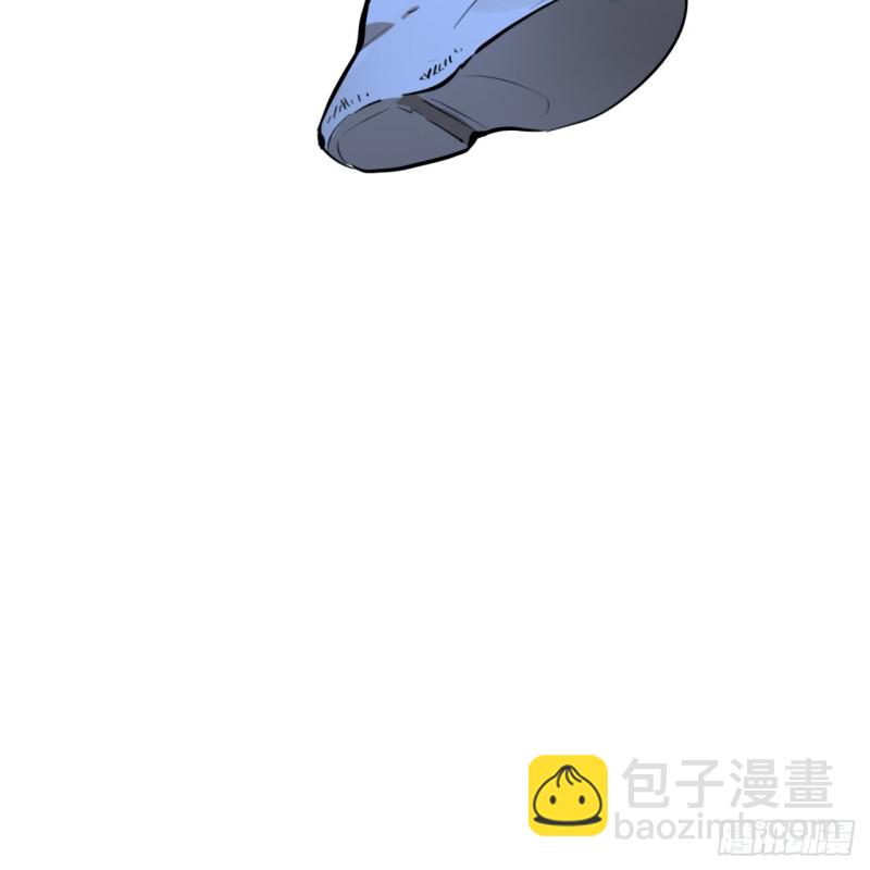 煉氣練了三千年 - 白秋然特別番外篇02(2/2) - 4