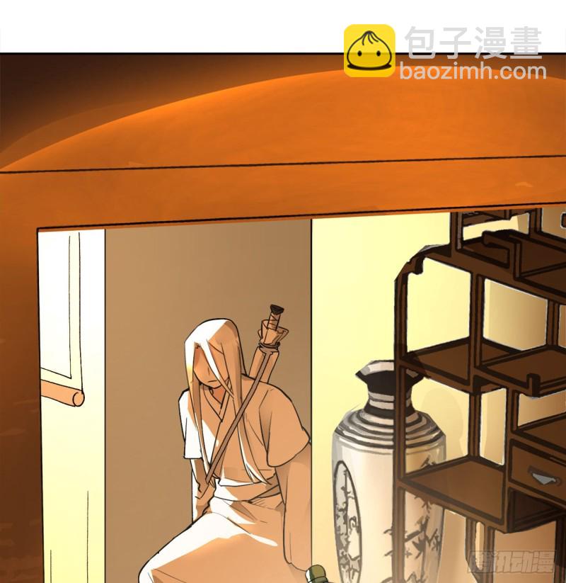 煉氣練了三千年 - 白秋然特別番外篇04(2/2) - 1